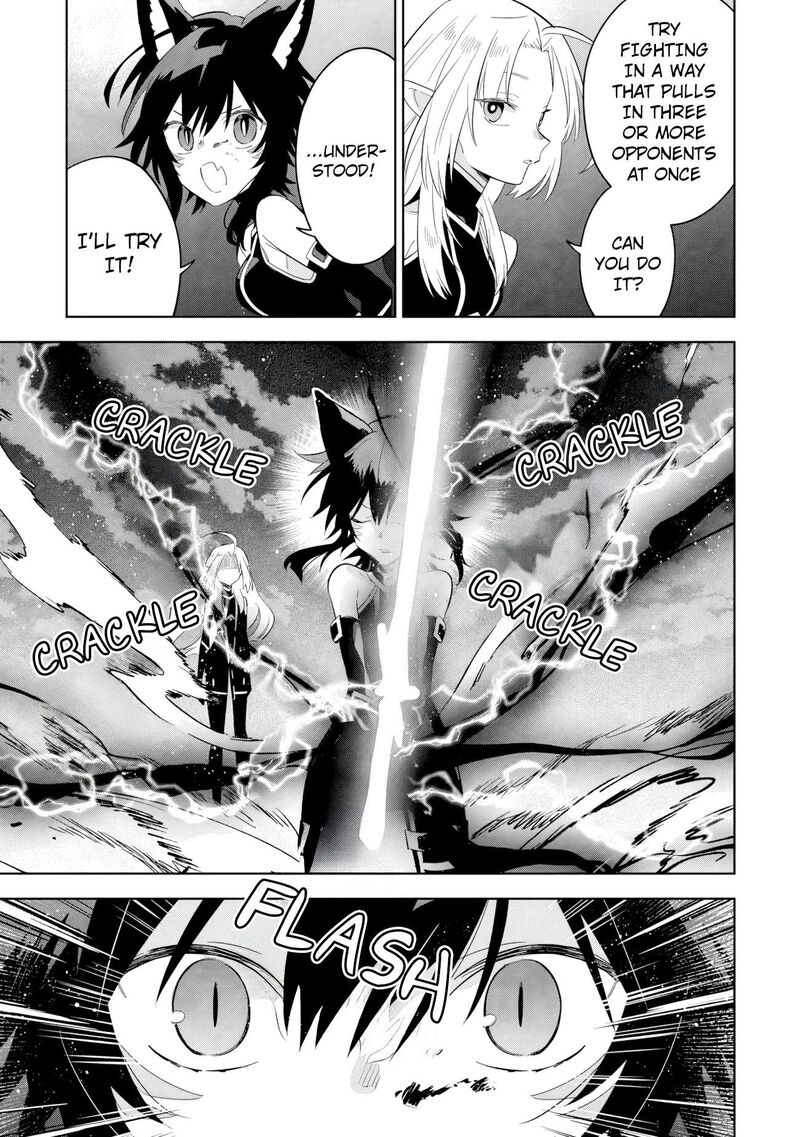 Kage No Jitsuryokusha Ni Naritakute Master Of Garden Seven Yin Retsuden Chapter 17a Page 10