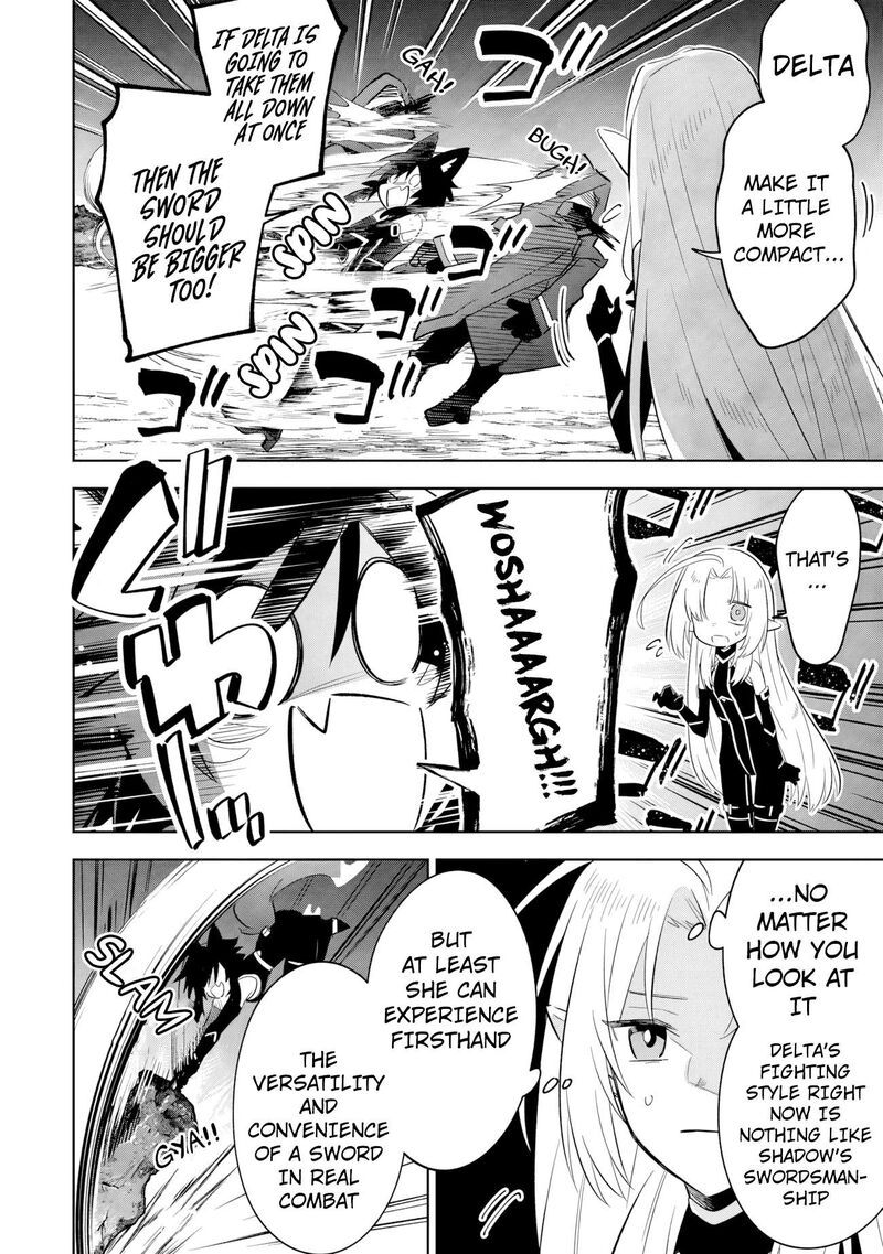 Kage No Jitsuryokusha Ni Naritakute Master Of Garden Seven Yin Retsuden Chapter 17a Page 12