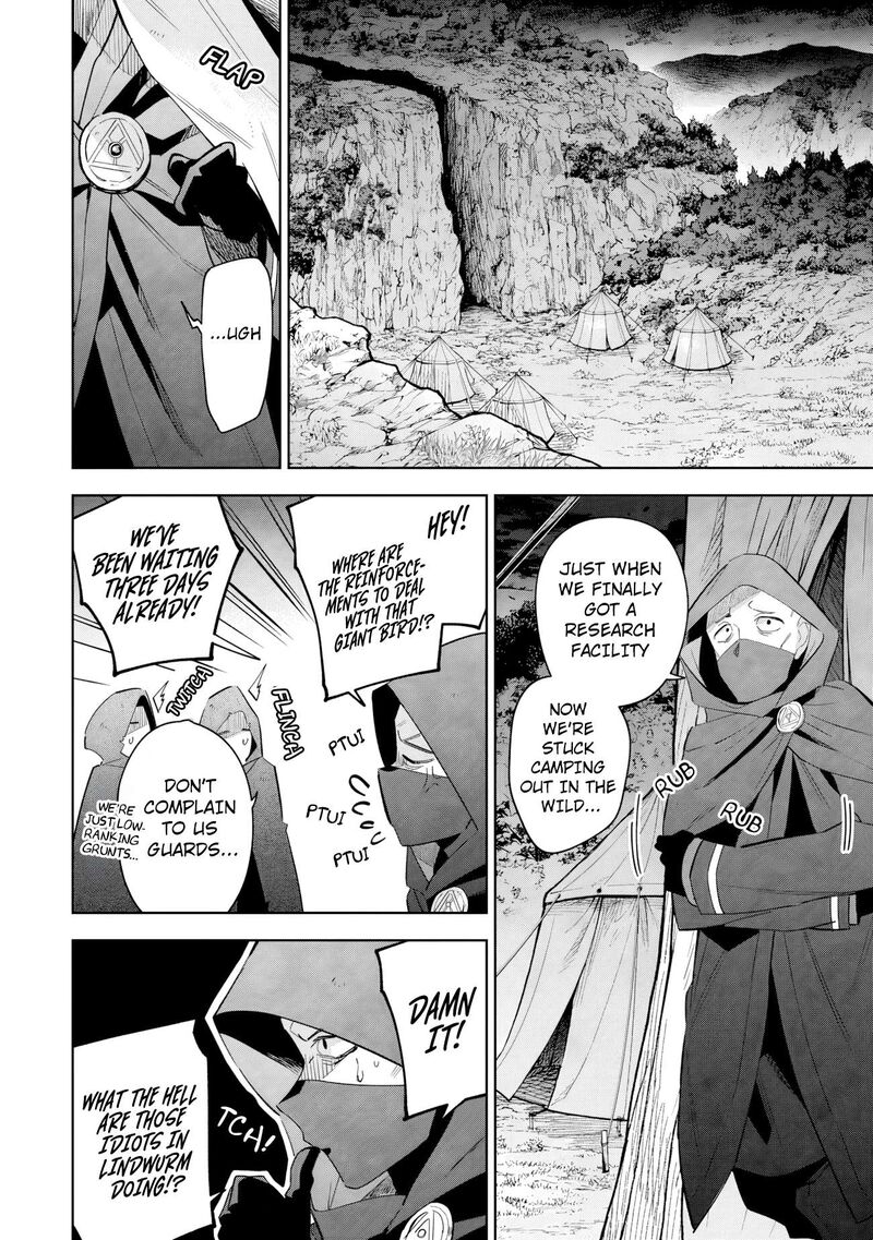 Kage No Jitsuryokusha Ni Naritakute Master Of Garden Seven Yin Retsuden Chapter 17a Page 3