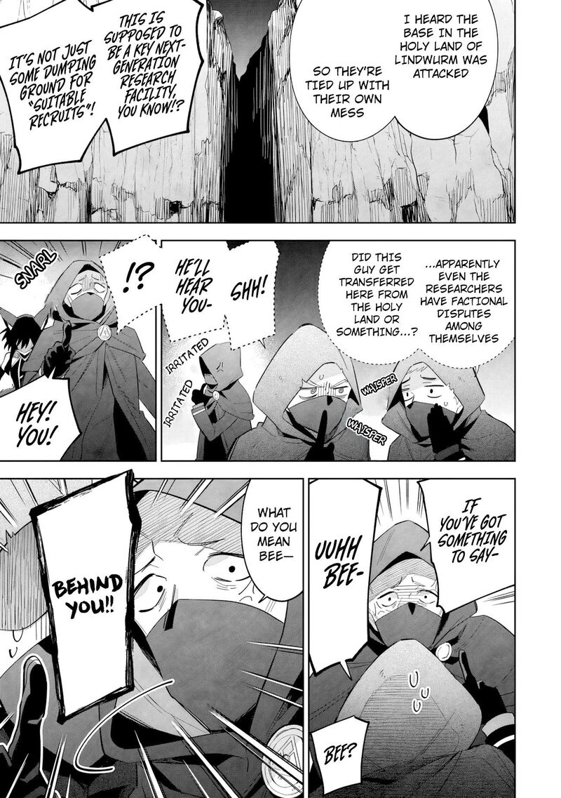 Kage No Jitsuryokusha Ni Naritakute Master Of Garden Seven Yin Retsuden Chapter 17a Page 4