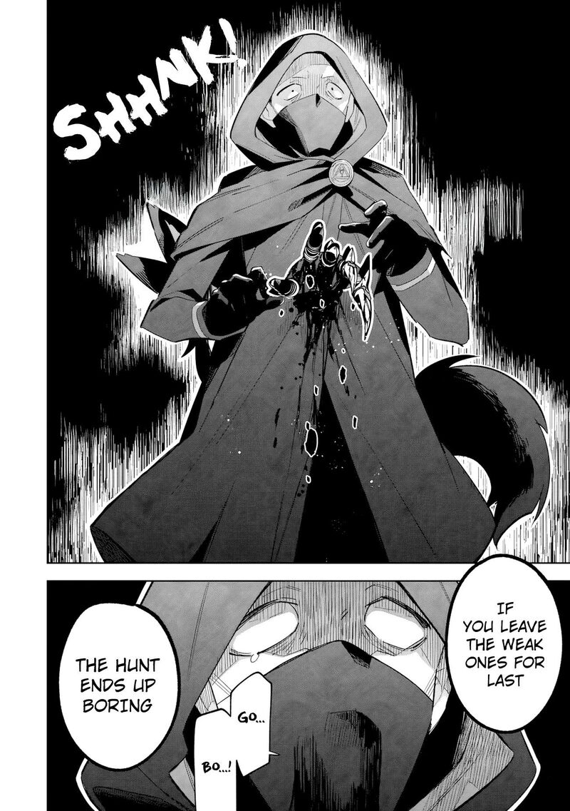 Kage No Jitsuryokusha Ni Naritakute Master Of Garden Seven Yin Retsuden Chapter 17a Page 5