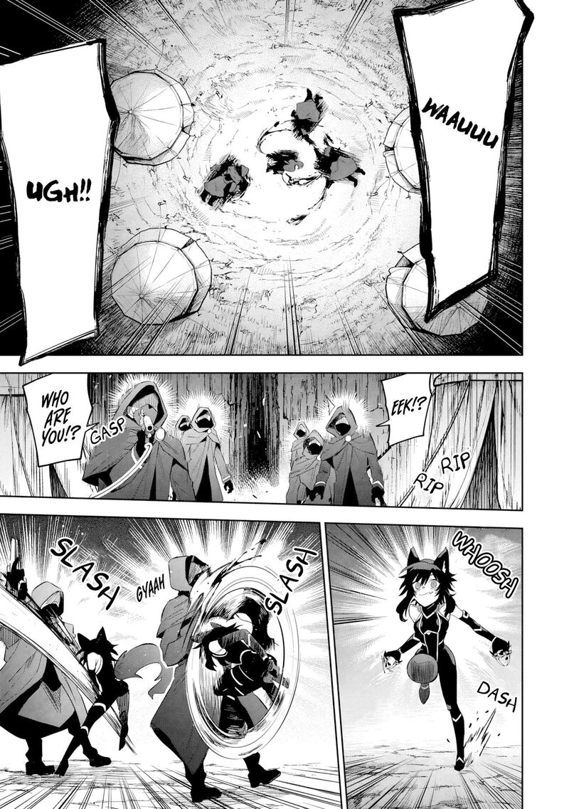 Kage No Jitsuryokusha Ni Naritakute Master Of Garden Seven Yin Retsuden Chapter 17a Page 8