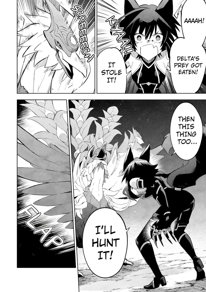 Kage No Jitsuryokusha Ni Naritakute Master Of Garden Seven Yin Retsuden Chapter 17b Page 11