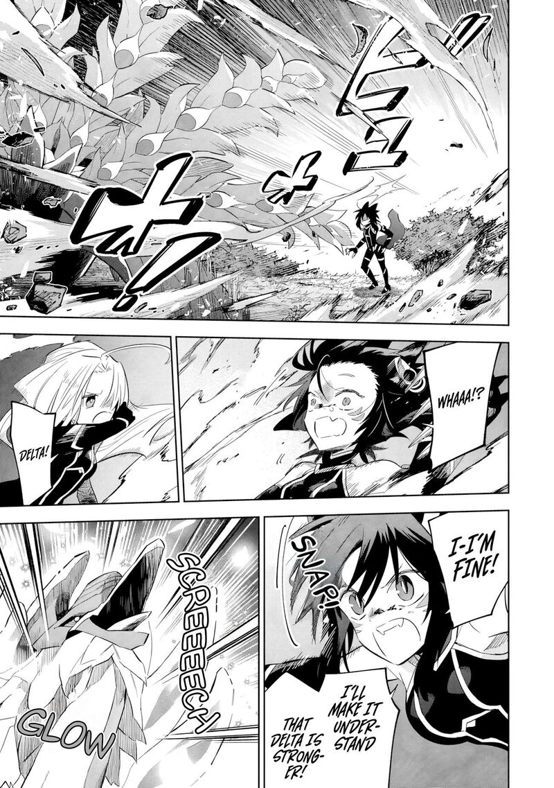 Kage No Jitsuryokusha Ni Naritakute Master Of Garden Seven Yin Retsuden Chapter 17b Page 12