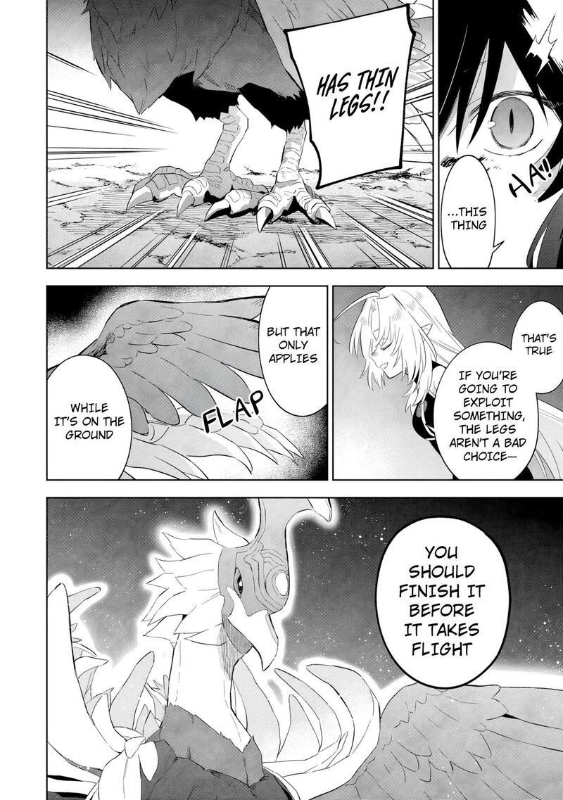 Kage No Jitsuryokusha Ni Naritakute Master Of Garden Seven Yin Retsuden Chapter 17b Page 15