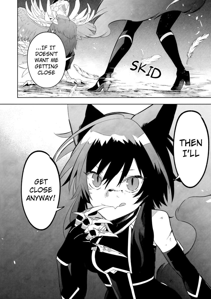 Kage No Jitsuryokusha Ni Naritakute Master Of Garden Seven Yin Retsuden Chapter 17b Page 17