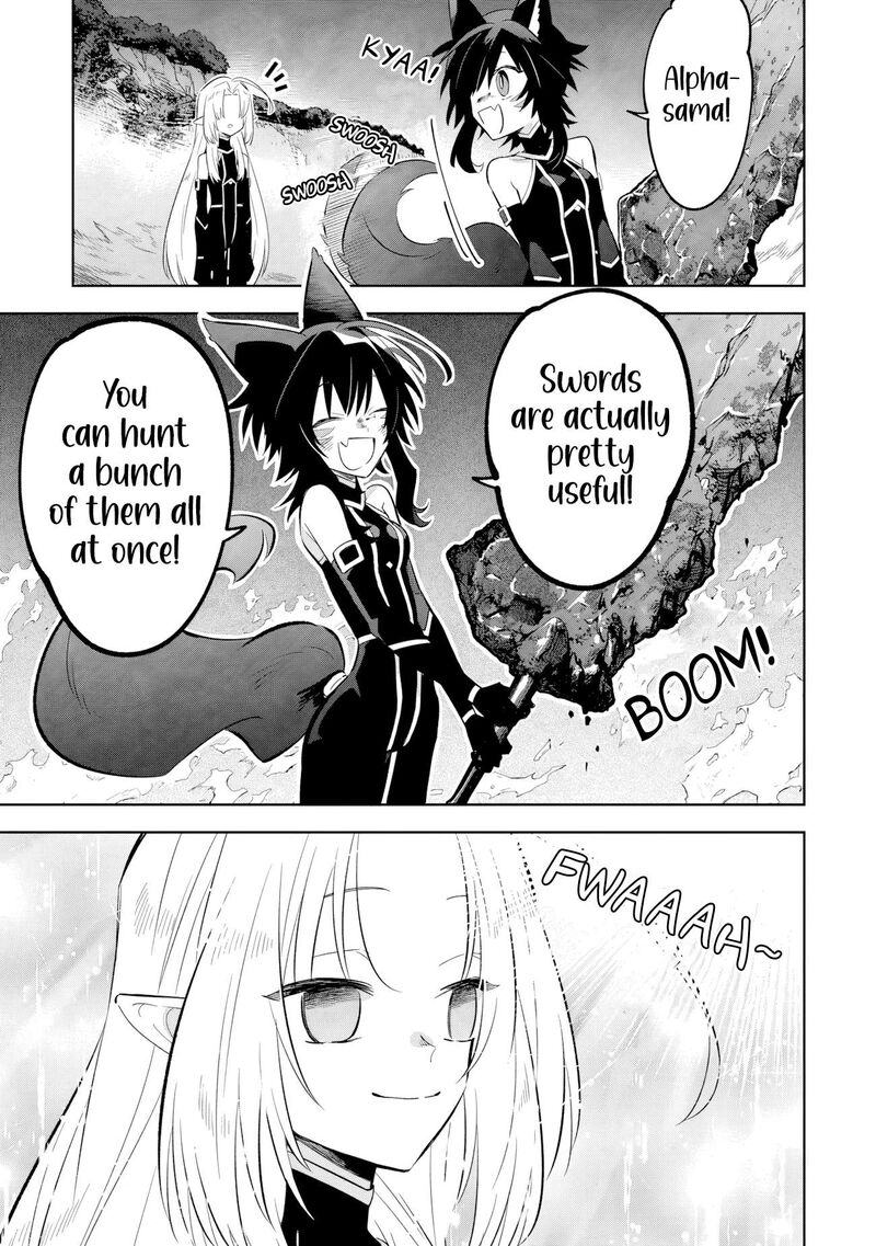 Kage No Jitsuryokusha Ni Naritakute Master Of Garden Seven Yin Retsuden Chapter 17b Page 2