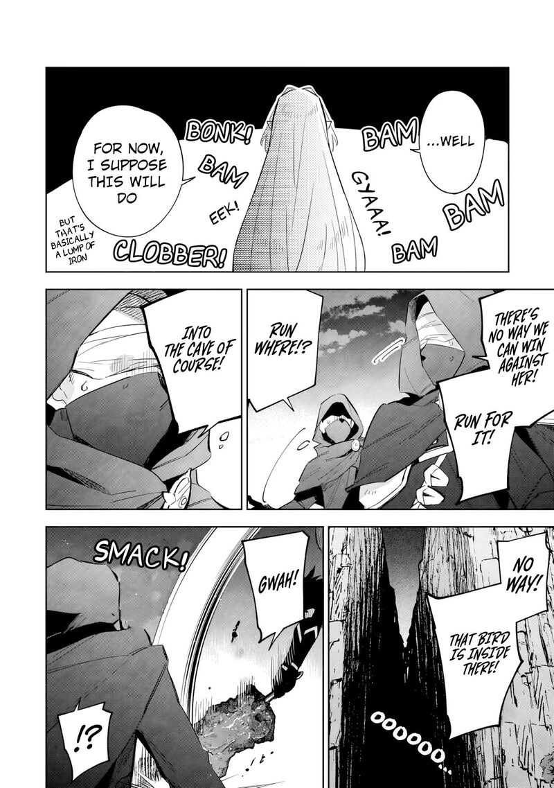 Kage No Jitsuryokusha Ni Naritakute Master Of Garden Seven Yin Retsuden Chapter 17b Page 3