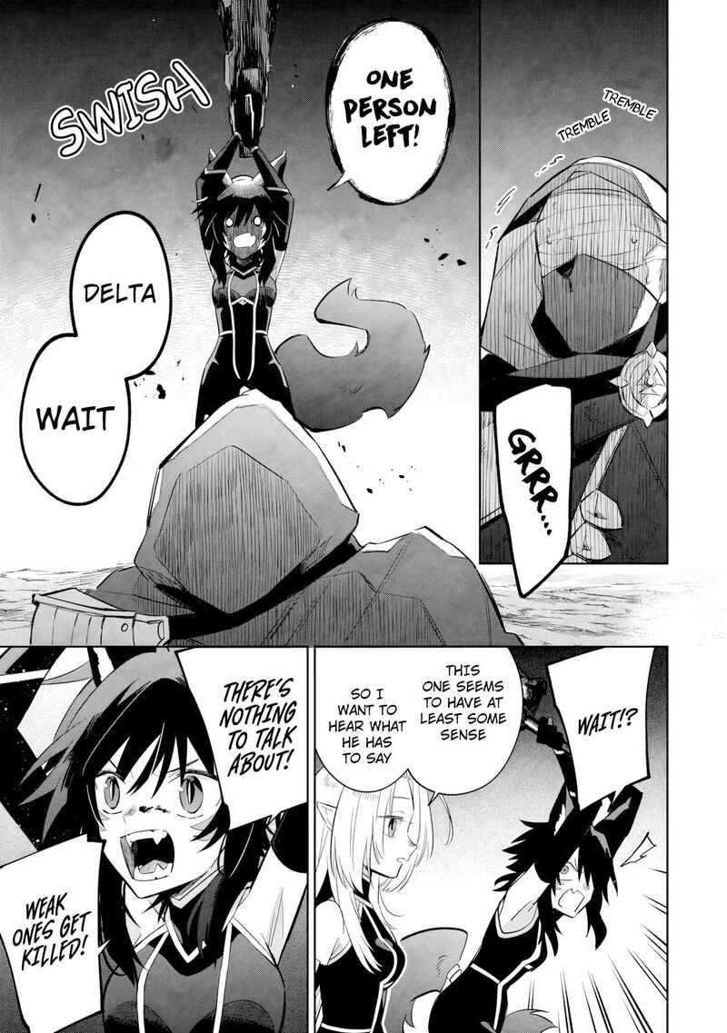 Kage No Jitsuryokusha Ni Naritakute Master Of Garden Seven Yin Retsuden Chapter 17b Page 4