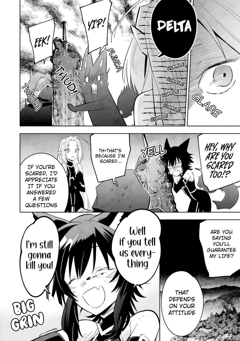 Kage No Jitsuryokusha Ni Naritakute Master Of Garden Seven Yin Retsuden Chapter 17b Page 5