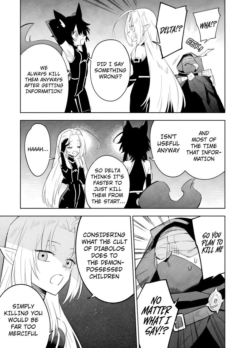 Kage No Jitsuryokusha Ni Naritakute Master Of Garden Seven Yin Retsuden Chapter 17b Page 6