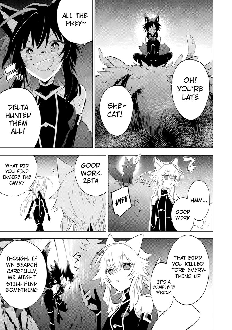 Kage No Jitsuryokusha Ni Naritakute Master Of Garden Seven Yin Retsuden Chapter 18a Page 11