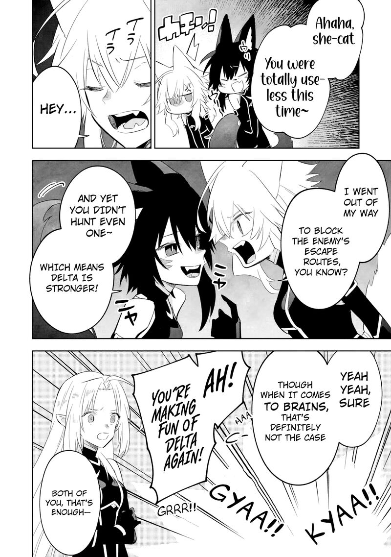 Kage No Jitsuryokusha Ni Naritakute Master Of Garden Seven Yin Retsuden Chapter 18a Page 12