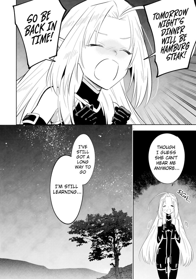 Kage No Jitsuryokusha Ni Naritakute Master Of Garden Seven Yin Retsuden Chapter 18a Page 14