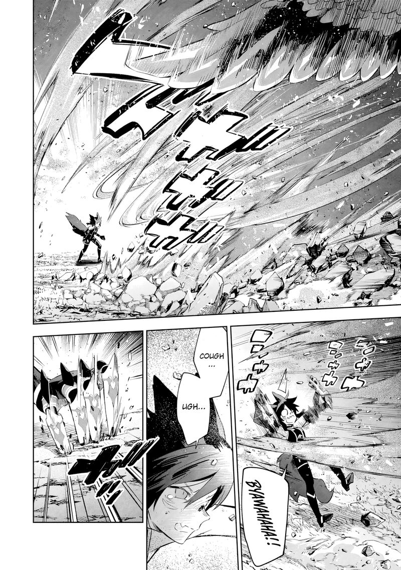 Kage No Jitsuryokusha Ni Naritakute Master Of Garden Seven Yin Retsuden Chapter 18a Page 3