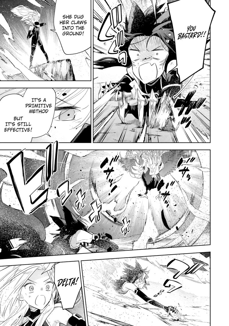 Kage No Jitsuryokusha Ni Naritakute Master Of Garden Seven Yin Retsuden Chapter 18a Page 4