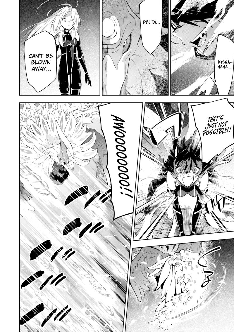 Kage No Jitsuryokusha Ni Naritakute Master Of Garden Seven Yin Retsuden Chapter 18a Page 5