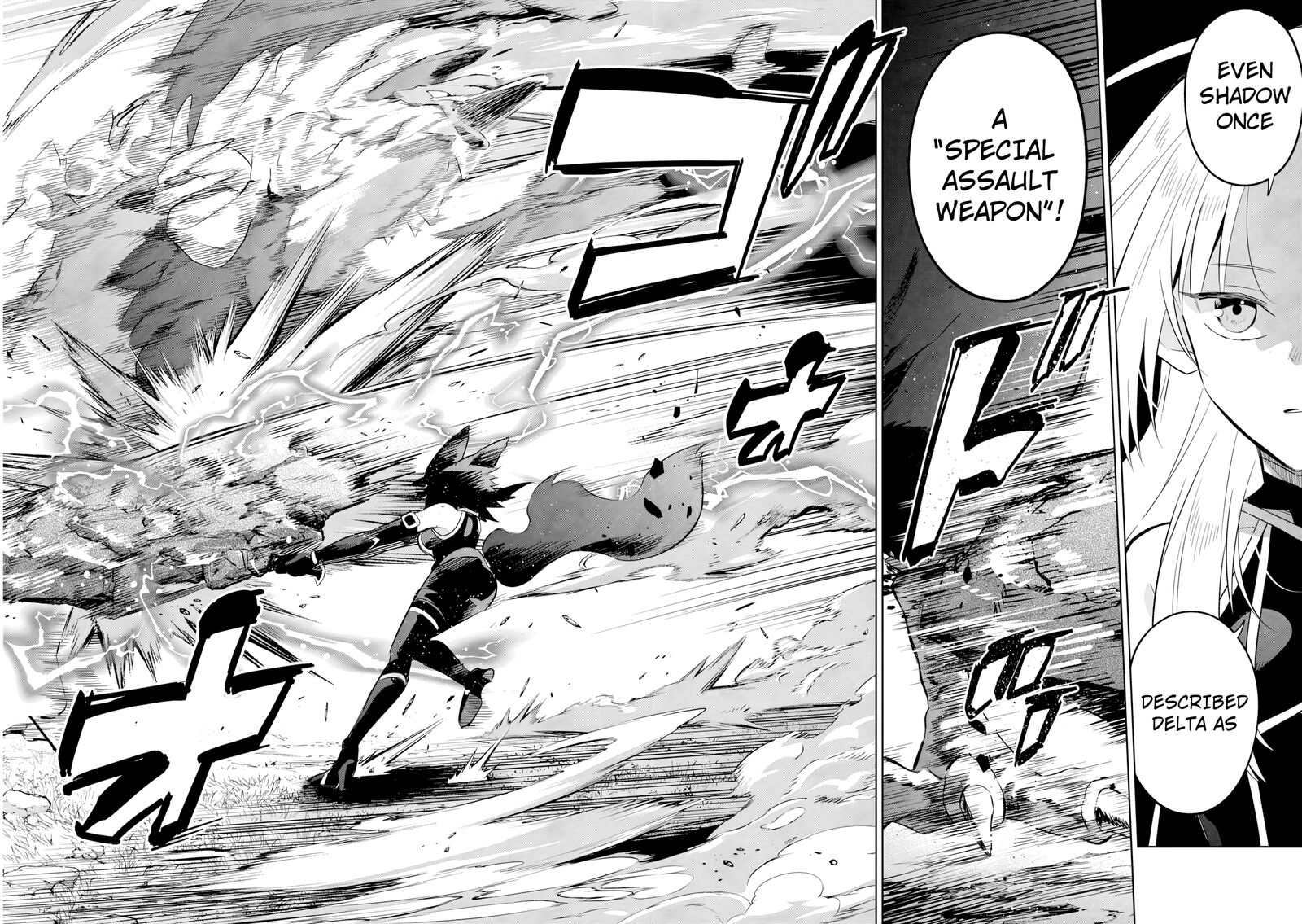 Kage No Jitsuryokusha Ni Naritakute Master Of Garden Seven Yin Retsuden Chapter 18a Page 7