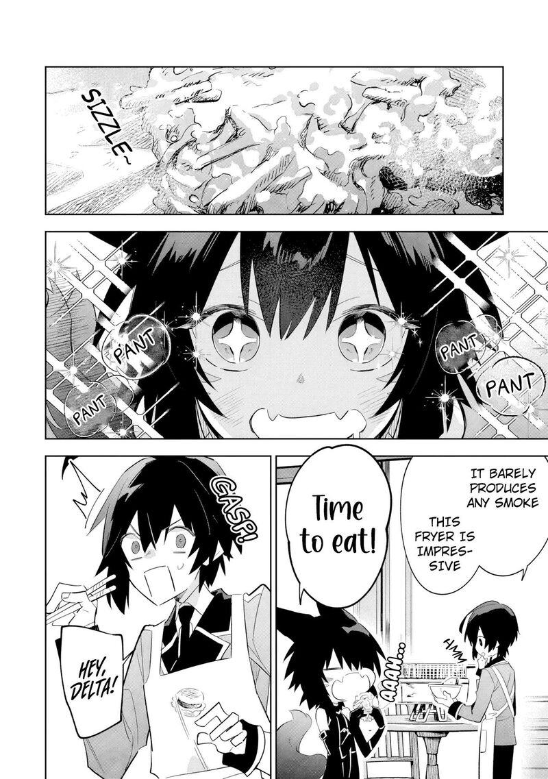 Kage No Jitsuryokusha Ni Naritakute Master Of Garden Seven Yin Retsuden Chapter 18b Page 5