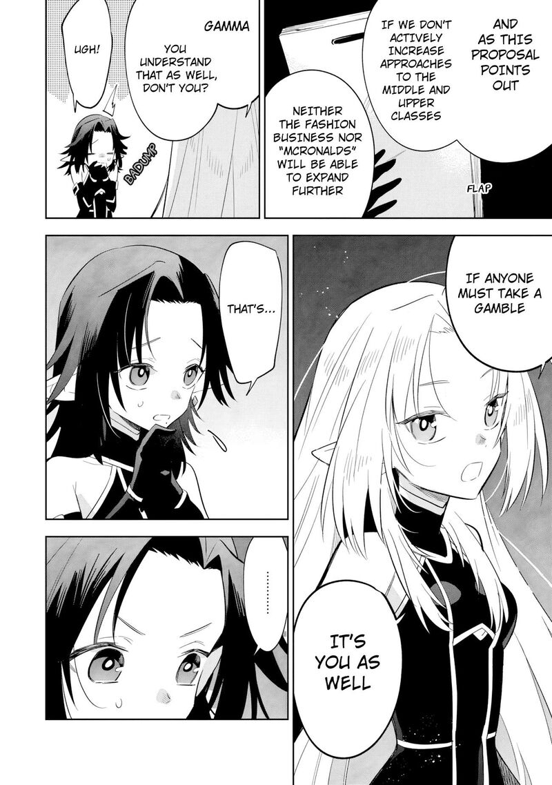 Kage No Jitsuryokusha Ni Naritakute Master Of Garden Seven Yin Retsuden Chapter 19a Page 17
