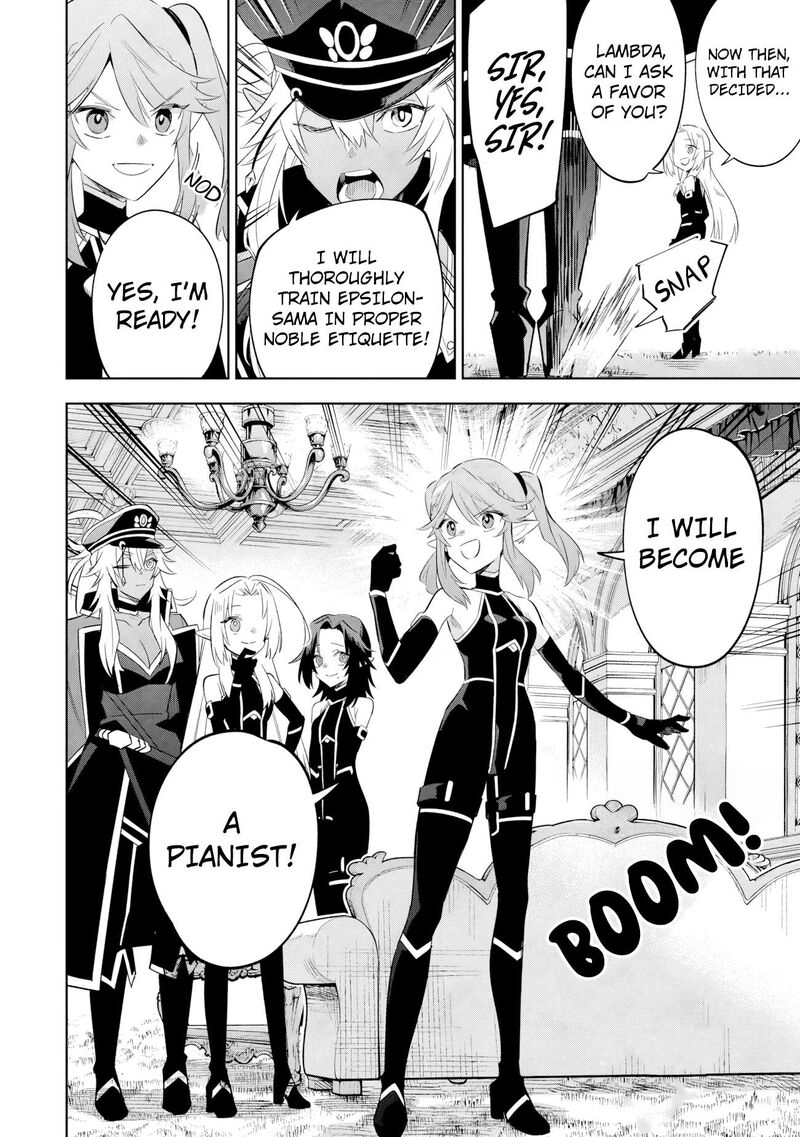Kage No Jitsuryokusha Ni Naritakute Master Of Garden Seven Yin Retsuden Chapter 19a Page 19