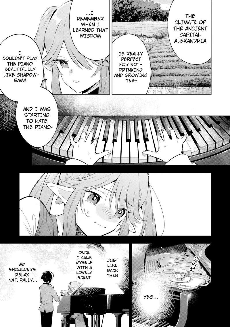 Kage No Jitsuryokusha Ni Naritakute Master Of Garden Seven Yin Retsuden Chapter 19a Page 6
