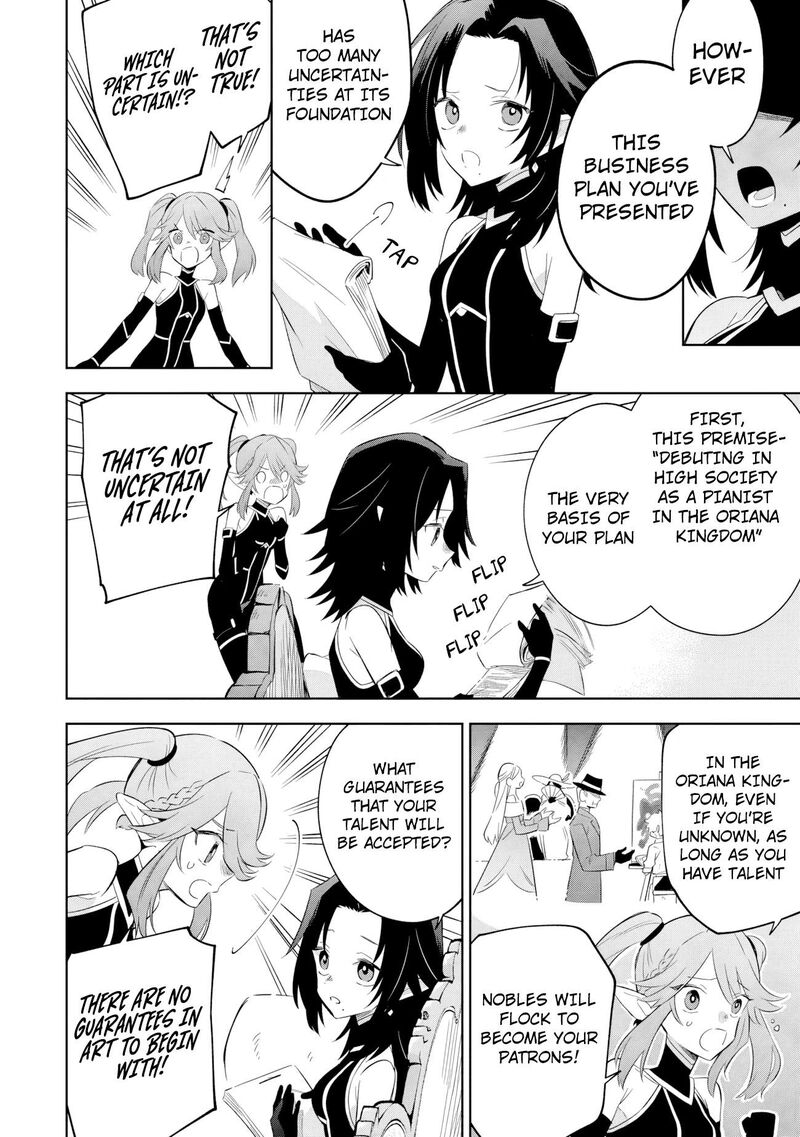 Kage No Jitsuryokusha Ni Naritakute Master Of Garden Seven Yin Retsuden Chapter 19a Page 9