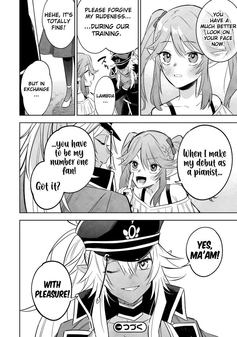 Kage No Jitsuryokusha Ni Naritakute Master Of Garden Seven Yin Retsuden Chapter 19b Page 11