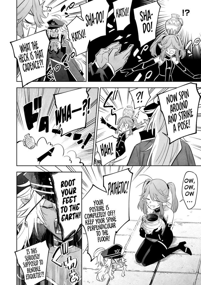 Kage No Jitsuryokusha Ni Naritakute Master Of Garden Seven Yin Retsuden Chapter 19b Page 3