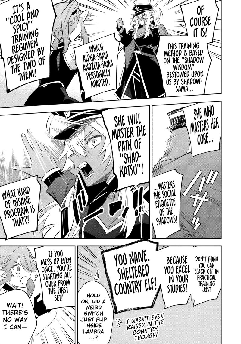 Kage No Jitsuryokusha Ni Naritakute Master Of Garden Seven Yin Retsuden Chapter 19b Page 4