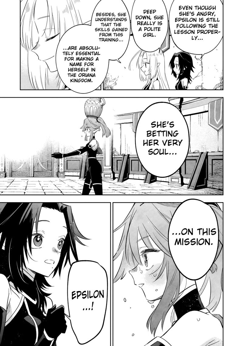 Kage No Jitsuryokusha Ni Naritakute Master Of Garden Seven Yin Retsuden Chapter 19b Page 6
