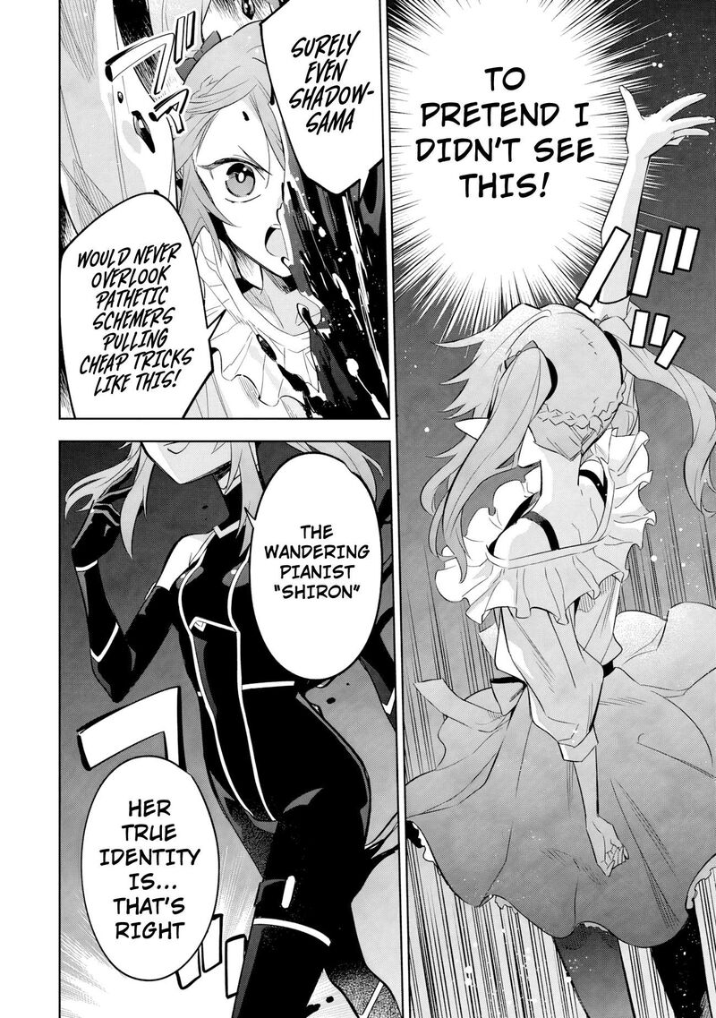 Kage No Jitsuryokusha Ni Naritakute Master Of Garden Seven Yin Retsuden Chapter 20a Page 13
