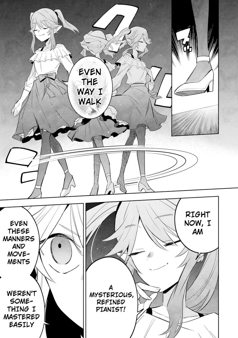 Kage No Jitsuryokusha Ni Naritakute Master Of Garden Seven Yin Retsuden Chapter 20a Page 4