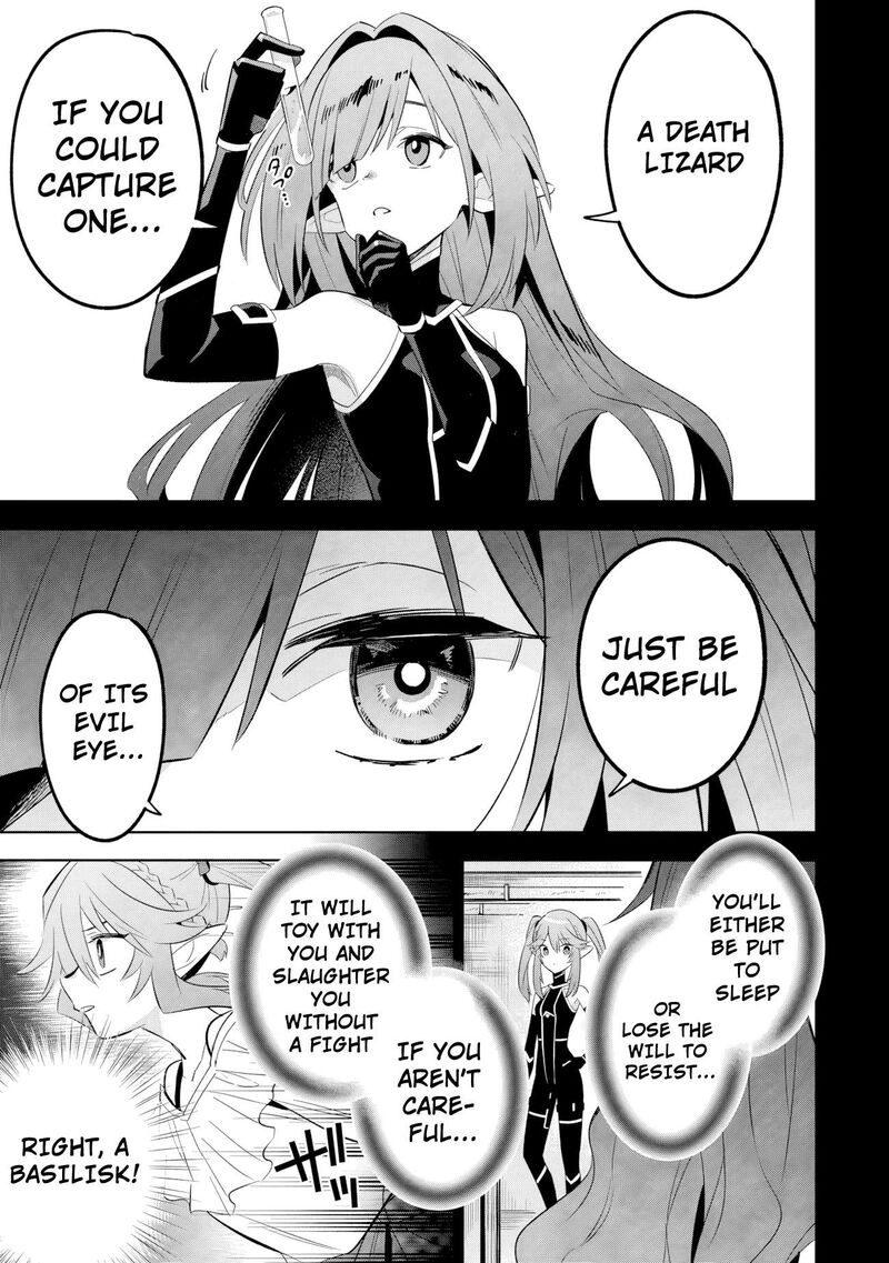 Kage No Jitsuryokusha Ni Naritakute Master Of Garden Seven Yin Retsuden Chapter 20a Page 8