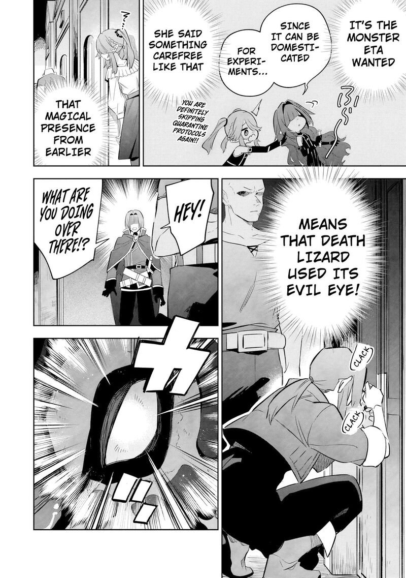 Kage No Jitsuryokusha Ni Naritakute Master Of Garden Seven Yin Retsuden Chapter 20a Page 9