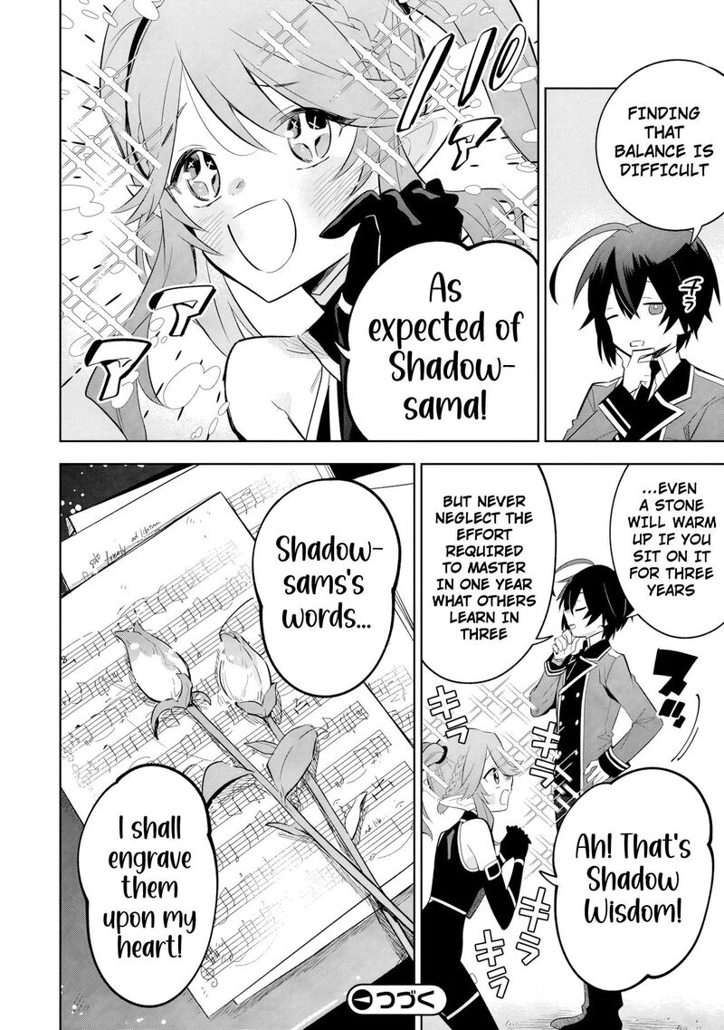 Kage No Jitsuryokusha Ni Naritakute Master Of Garden Seven Yin Retsuden Chapter 20c Page 10
