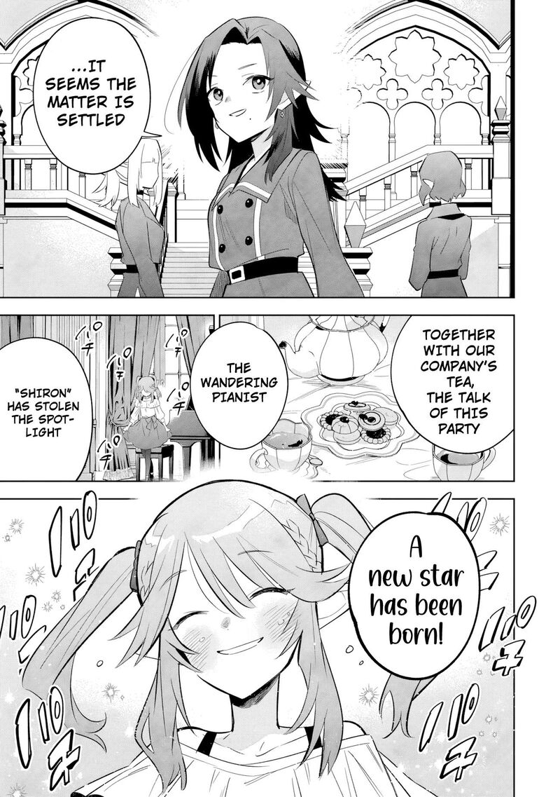 Kage No Jitsuryokusha Ni Naritakute Master Of Garden Seven Yin Retsuden Chapter 20c Page 5