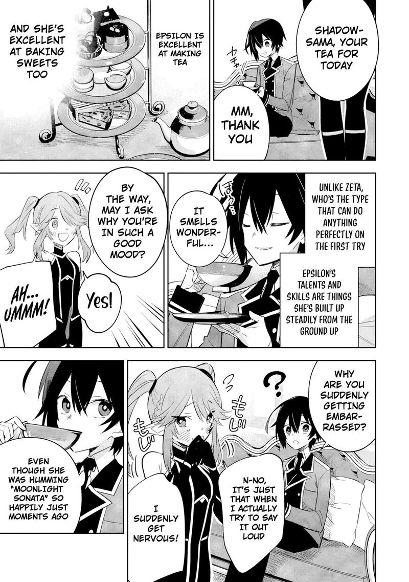 Kage No Jitsuryokusha Ni Naritakute Master Of Garden Seven Yin Retsuden Chapter 20c Page 7
