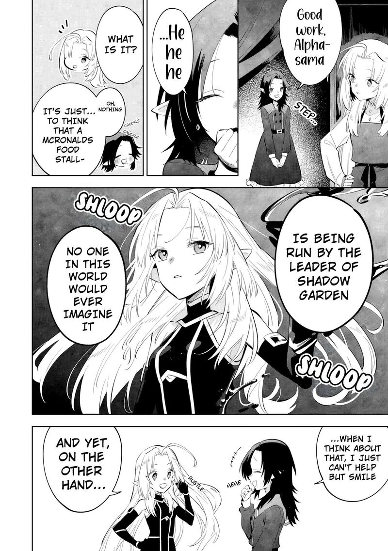 Kage No Jitsuryokusha Ni Naritakute Master Of Garden Seven Yin Retsuden Chapter 21a Page 3
