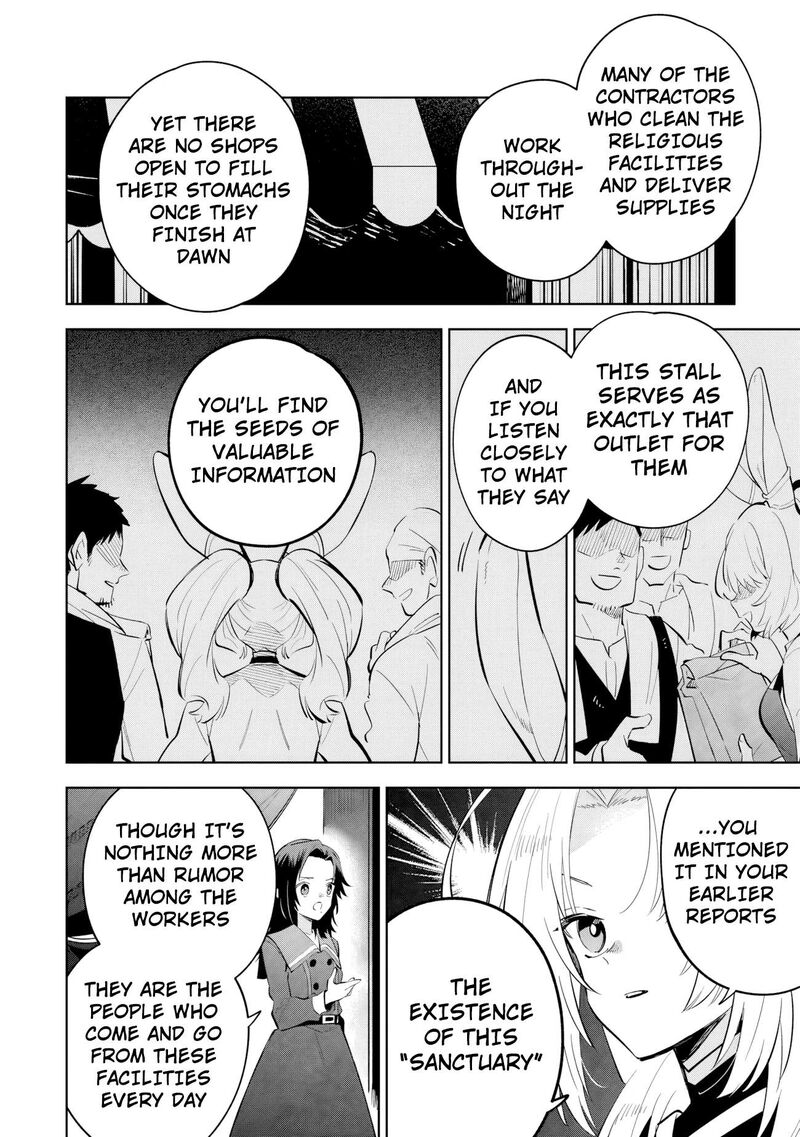 Kage No Jitsuryokusha Ni Naritakute Master Of Garden Seven Yin Retsuden Chapter 21a Page 5
