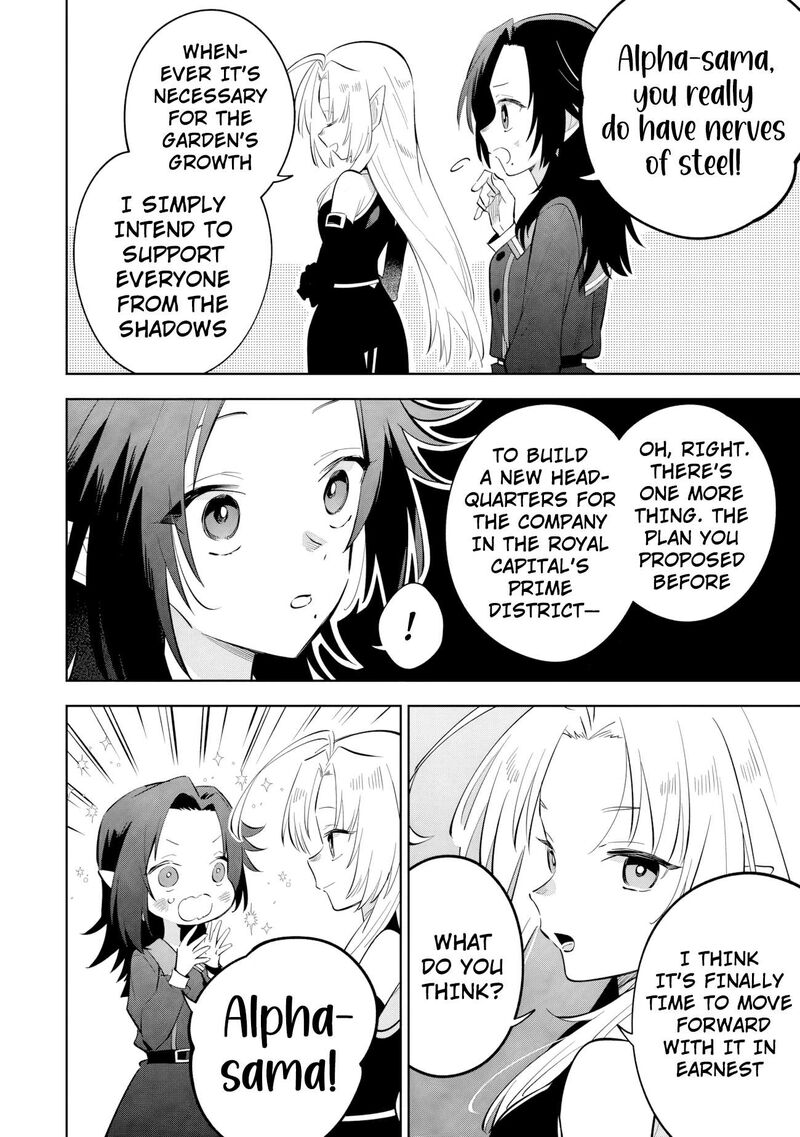 Kage No Jitsuryokusha Ni Naritakute Master Of Garden Seven Yin Retsuden Chapter 21a Page 7