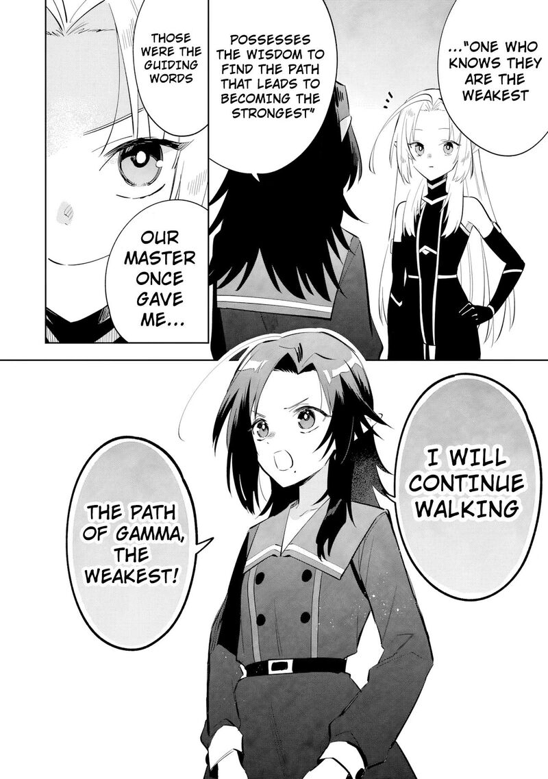 Kage No Jitsuryokusha Ni Naritakute Master Of Garden Seven Yin Retsuden Chapter 21a Page 9