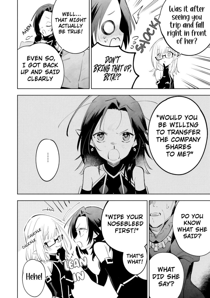 Kage No Jitsuryokusha Ni Naritakute Master Of Garden Seven Yin Retsuden Chapter 21b Page 5