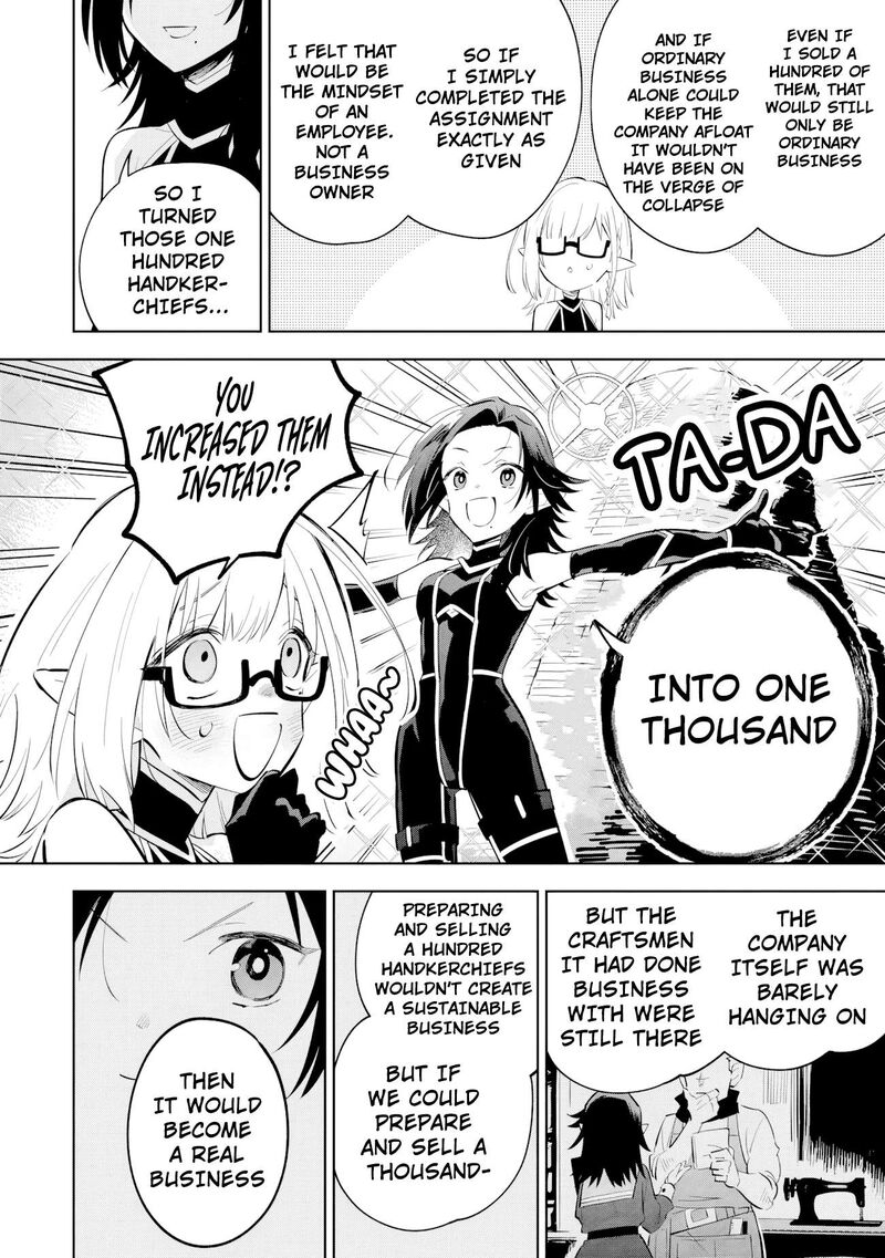 Kage No Jitsuryokusha Ni Naritakute Master Of Garden Seven Yin Retsuden Chapter 21b Page 7