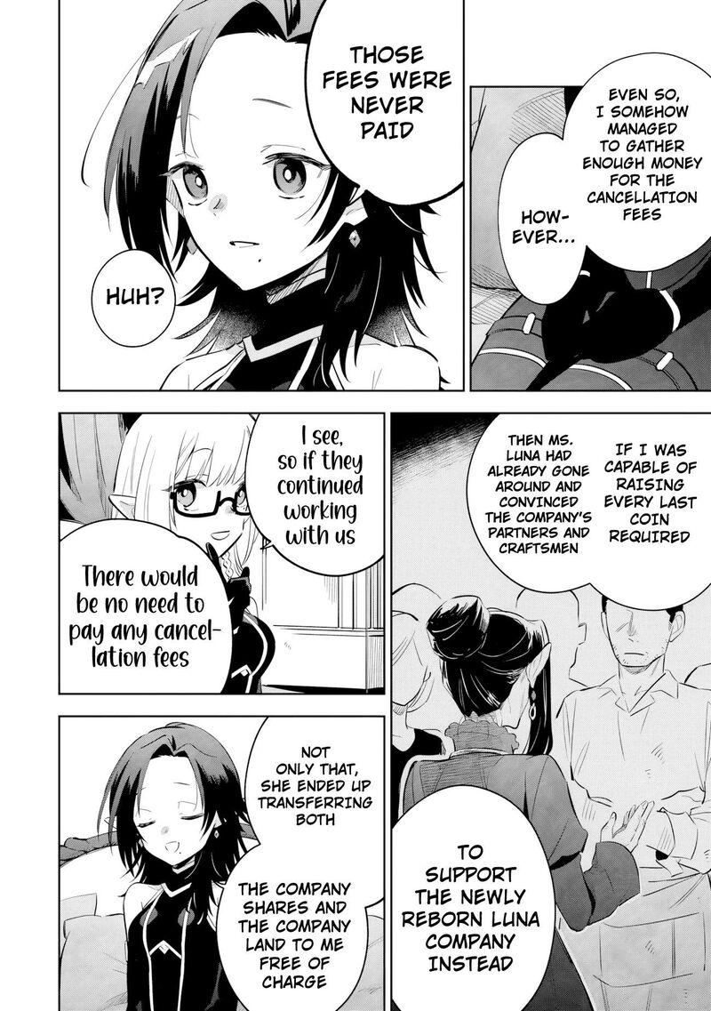 Kage No Jitsuryokusha Ni Naritakute Master Of Garden Seven Yin Retsuden Chapter 21b Page 9
