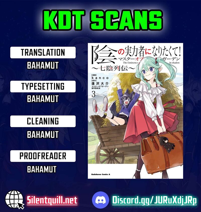 Kage No Jitsuryokusha Ni Naritakute Master Of Garden Seven Yin Retsuden Chapter 21c Page 1