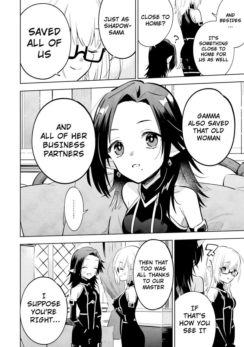 Kage No Jitsuryokusha Ni Naritakute Master Of Garden Seven Yin Retsuden Chapter 21c Page 2