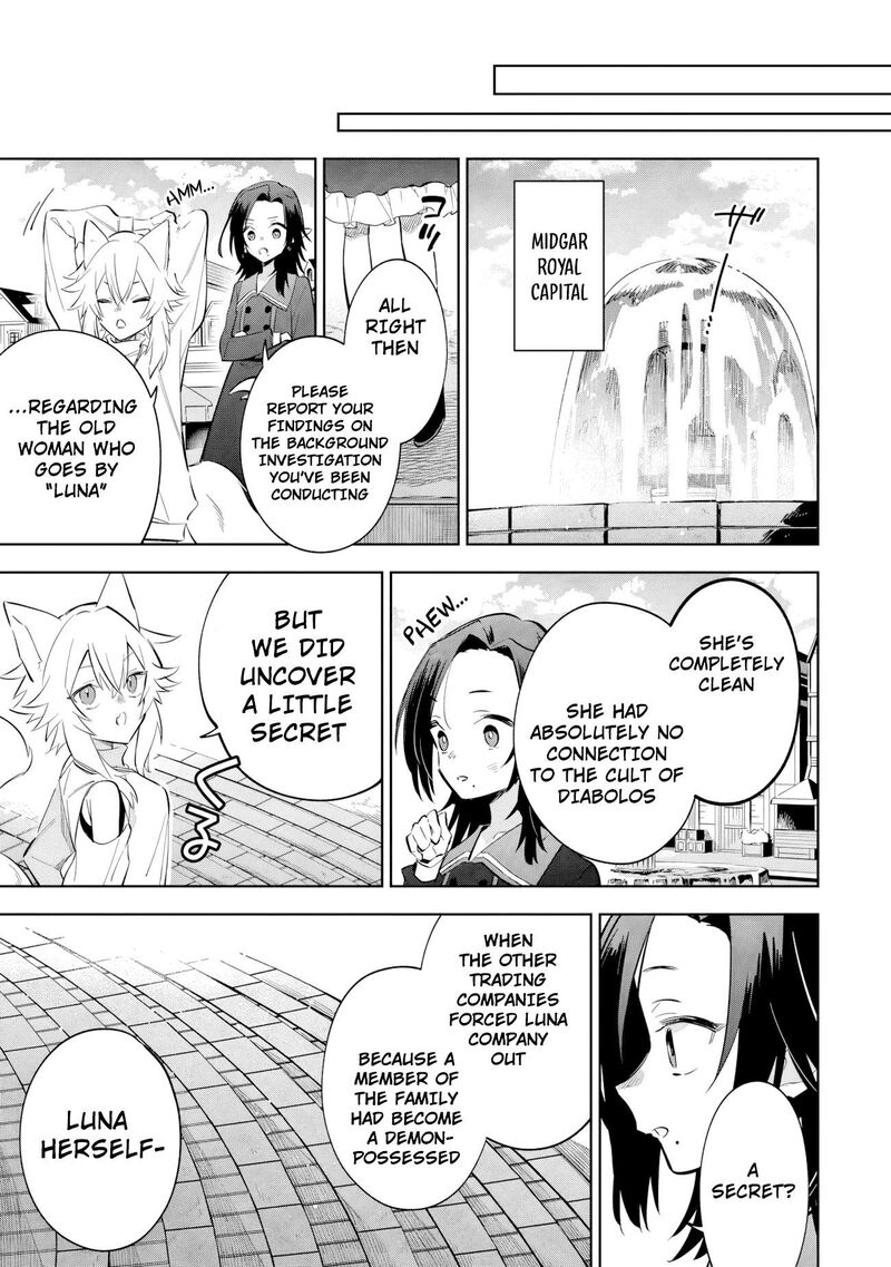 Kage No Jitsuryokusha Ni Naritakute Master Of Garden Seven Yin Retsuden Chapter 21c Page 3