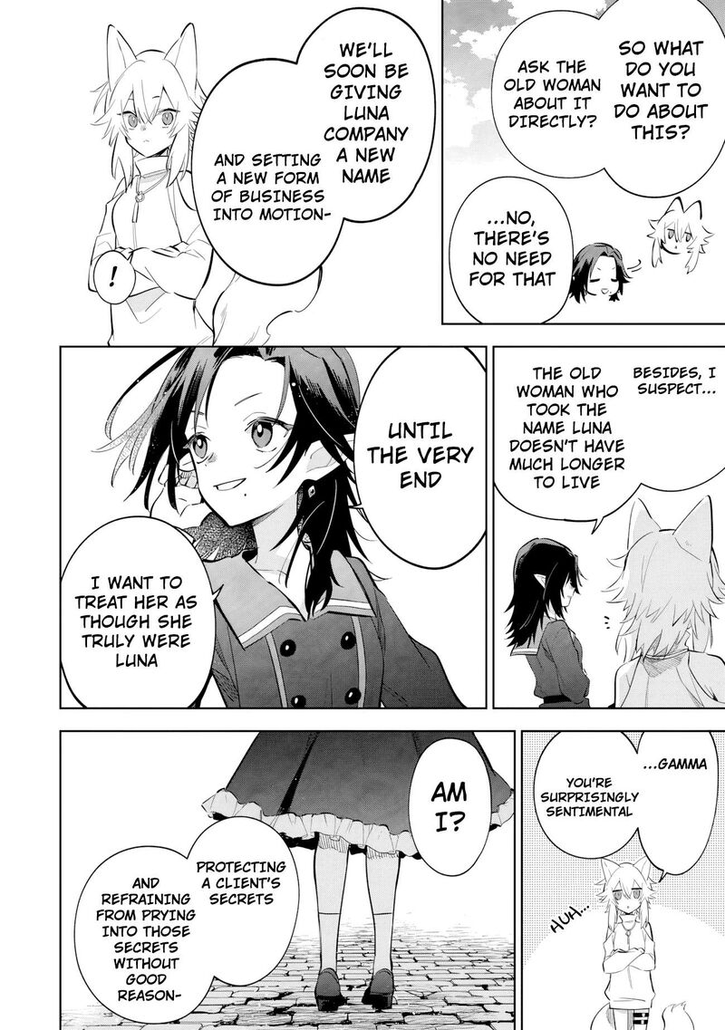 Kage No Jitsuryokusha Ni Naritakute Master Of Garden Seven Yin Retsuden Chapter 21c Page 6