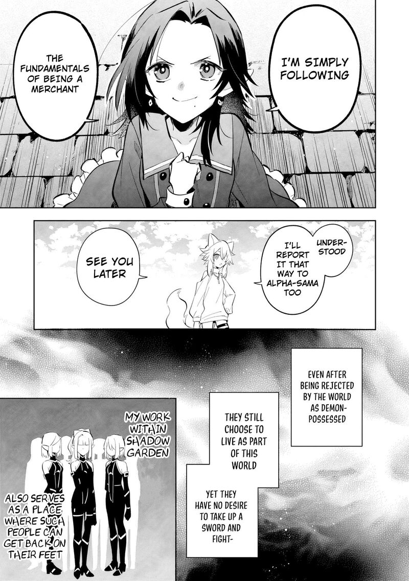 Kage No Jitsuryokusha Ni Naritakute Master Of Garden Seven Yin Retsuden Chapter 21c Page 7